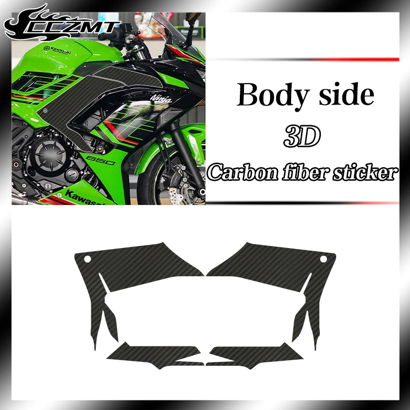 ͻŰ  NINJA650  3D ź  ƼĿ, ȣ ƼĿ, ü ʸ μ,  