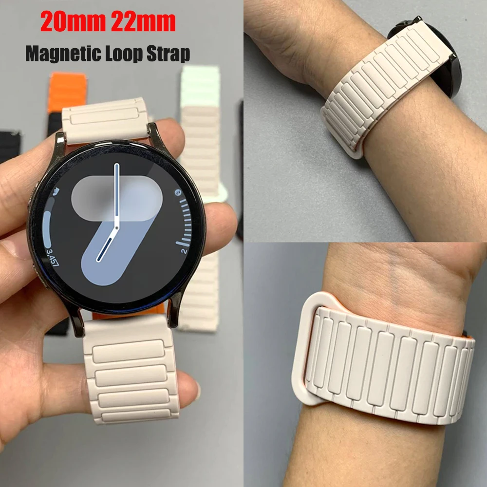 Sport Silicone Magnetic Smartwatch Band - 20mm/22mm Strap