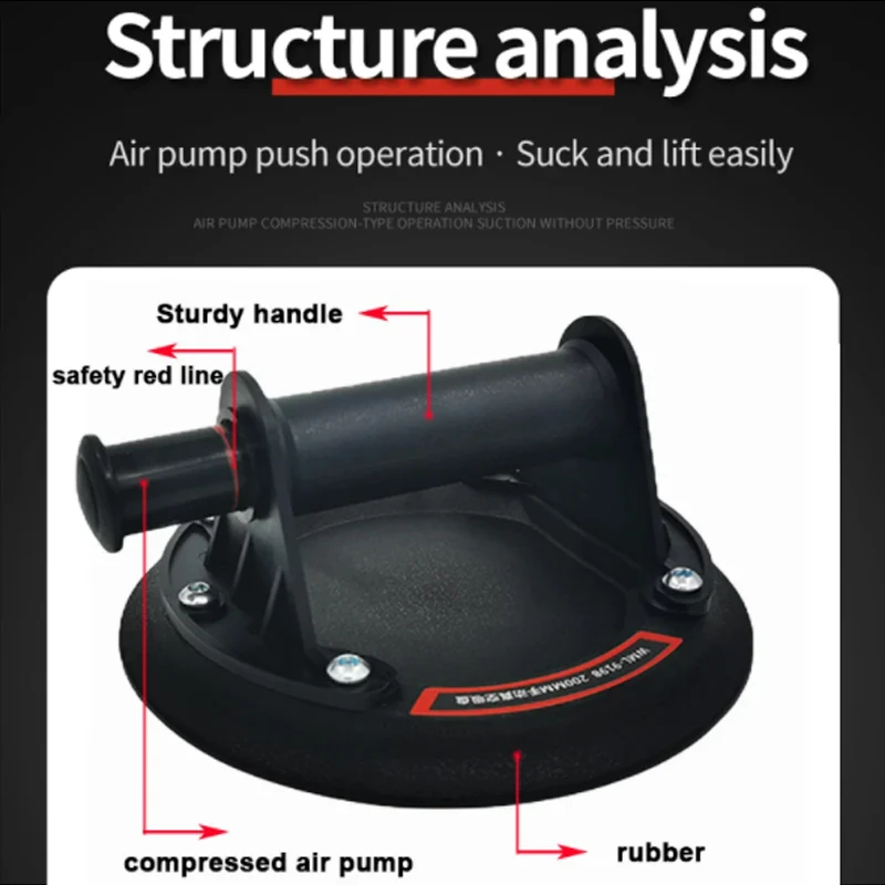 Vacuum Suction Cup 200kg Loading Capacity Vacuum Spreader for Tile Adsorption Granite Glass Lifting 8/14 inch Cup