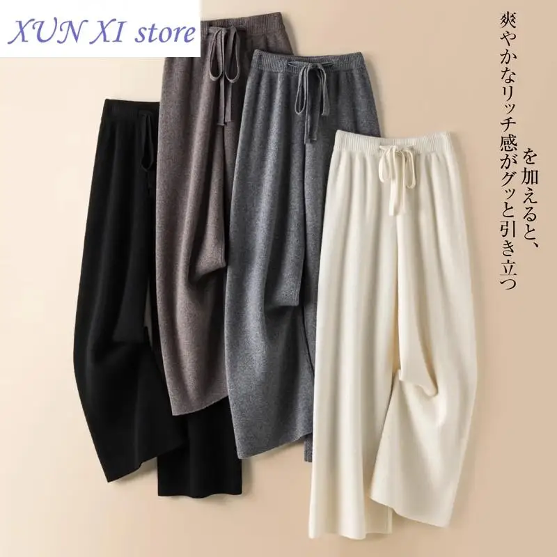 New Knitted Wide-leg Pants for Women in Autumn Winter Thickened High-waisted White Straight Casual Floor-length Pants y2k pants
