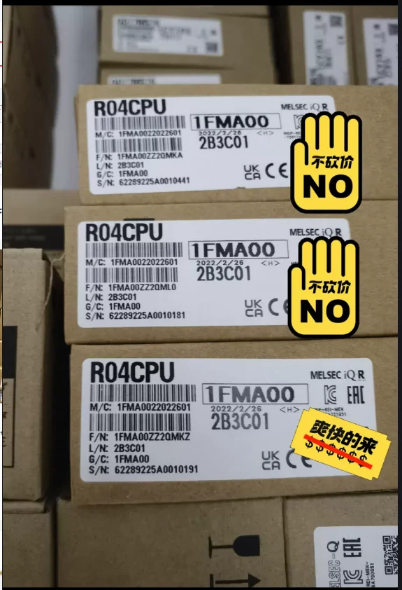 

R04CPU Новый в коробке 1 шт. Бесплатная Ускоренная доставка