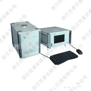 HCY-10 Nuclear Magnetic Resonance Oil Content Tester\Soybean, Rapeseed, Sesame Oil Content Tester