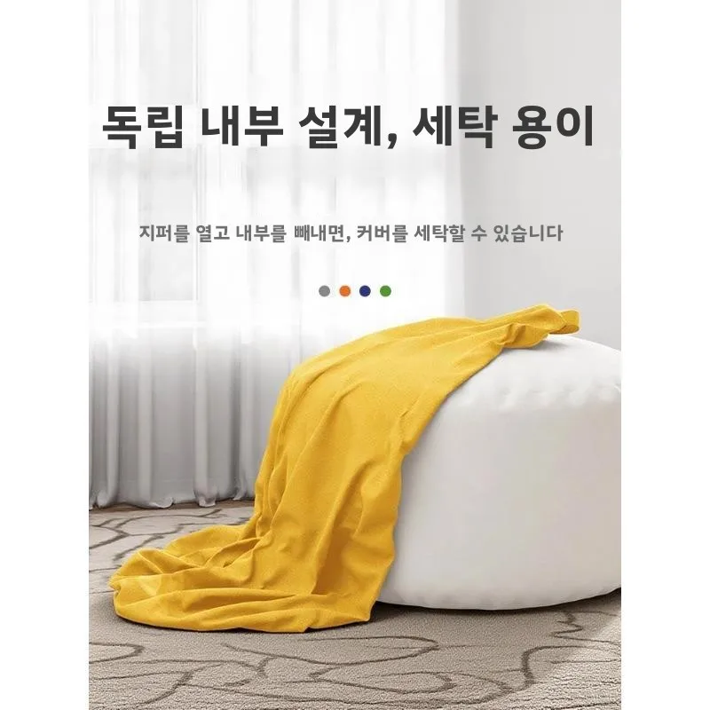 실내외 레저 가구 1인용 라운저 빈백 소파 쿠션 침실 거실 리클라이닝 의자 패드