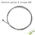 EG 042 inch 1 Piece