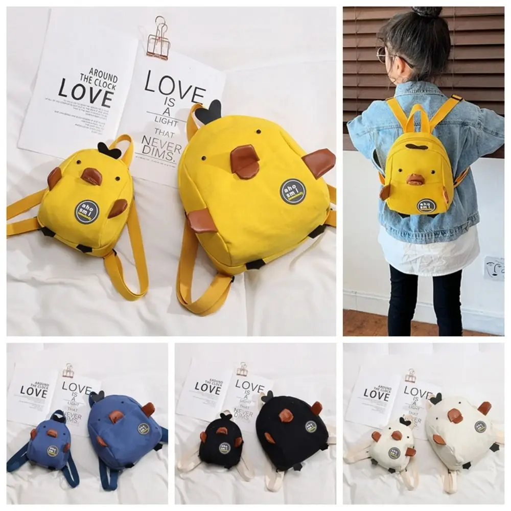 Creative Cartoon Duck Toddler Backpack Large Capacity Cute Children's School Bag Nylon Lightweight Cartoon Shoulder Bag Pack 5