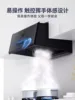 220V  hot cleaning  Hemispheric suction range hood small old kitchen rental house home smoking machine top suction type 2