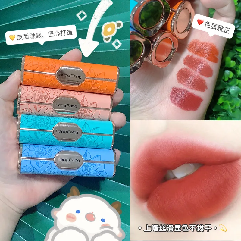 Makeup set Carved Matte Lipstick Case Eyeliner Lipstick Set 5pcs kit Long-Lasting Wear Non-Stick Cup Gift box,eye makeup set,makeup set,lip makeup set,makeup kit,makeup gift box