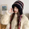 Outdoor Thickened Knitted Warm Hat Winter Plush Fluffy Fleece Hat Comfortable Colorful Ear Protection Cap Sports Cap