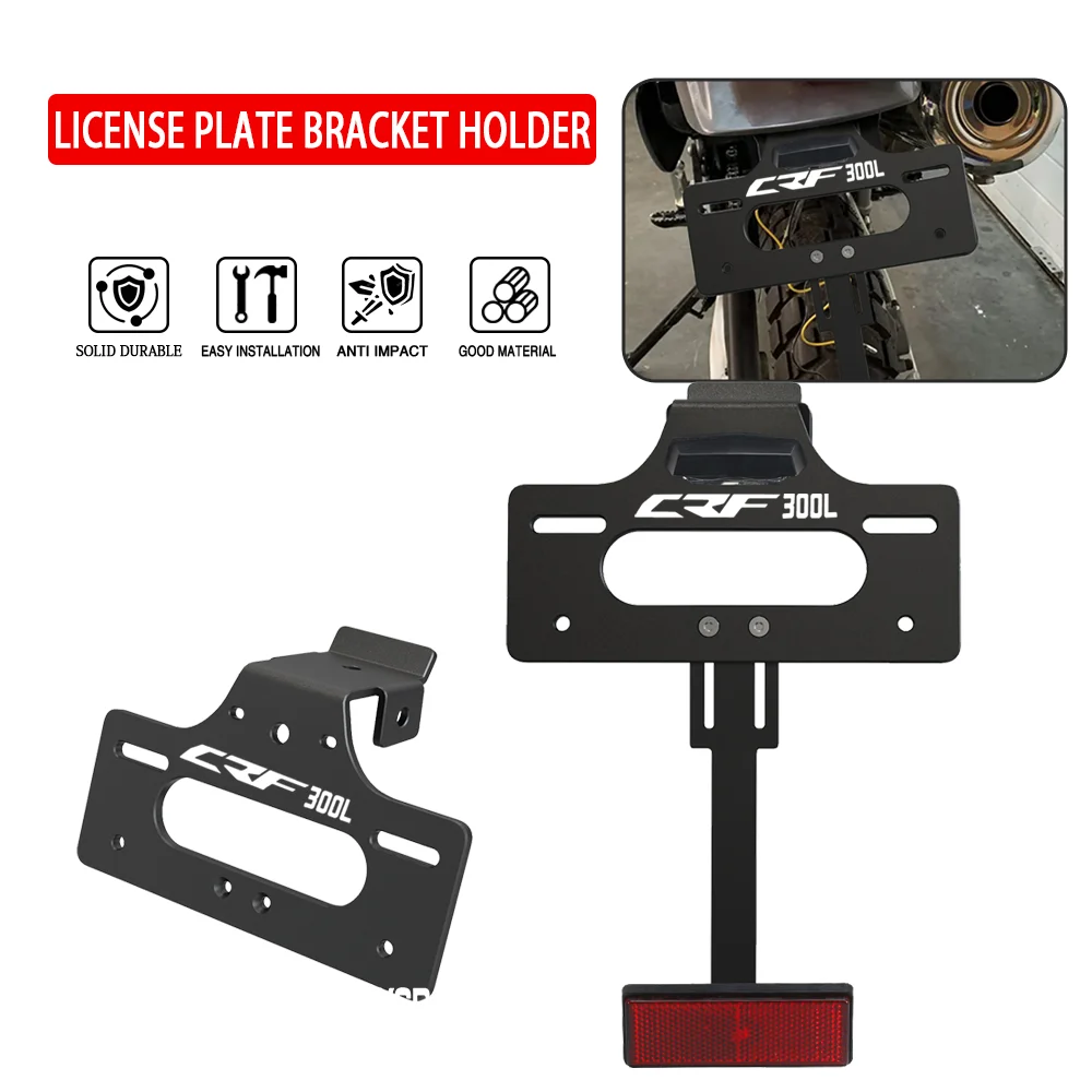 혼다 CRF 300L CRF300L 랠리 ABS 2021-2022-2023 알루미늄 라이센스 플레이트 홀더 브래킷 리어 테일 깔끔한 펜더 제거기 키트