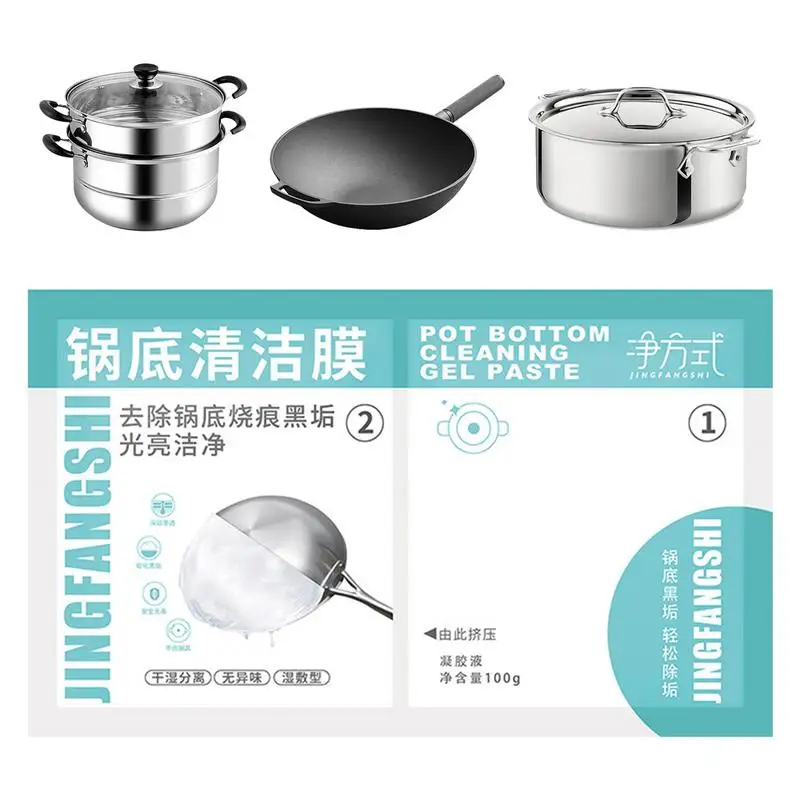 Pot Cleaner For Bottom Of Pans Pot Cleaning Stickers Rust Stain Remover Powerful Cookware Cleaning Paste Black Streak Remover