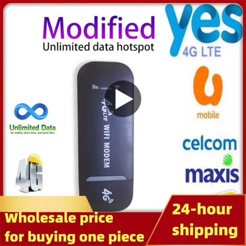 

Беспроводной USB-модем LTE, 150 Мбит/с