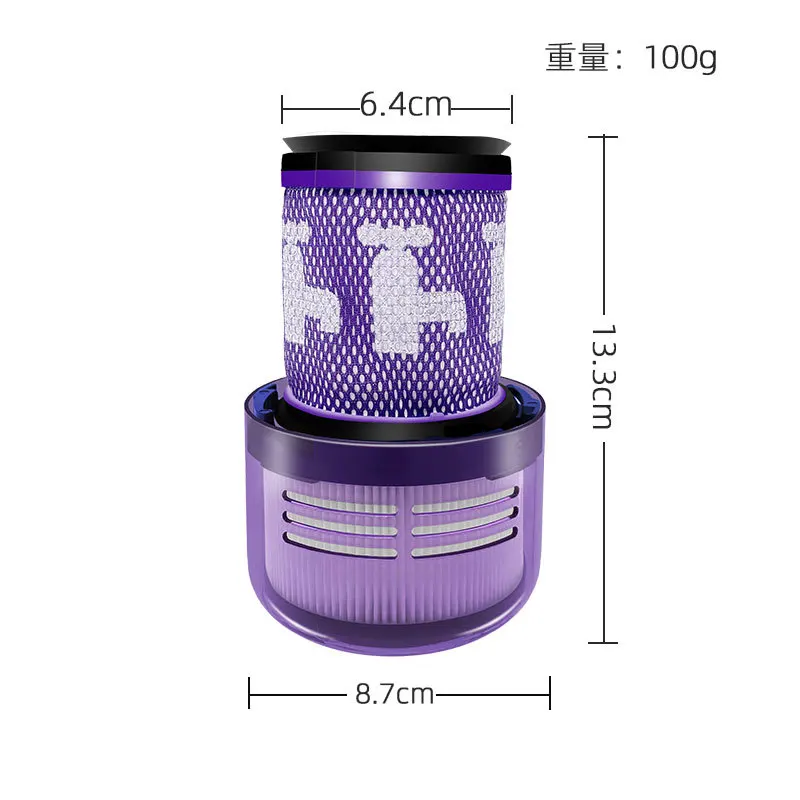 Per Accessori Dyson V12 Dyson Hepa Filter Detect Slim Total Clean Cyclone Cordless Aspirapolvere Parti Di Ricambio