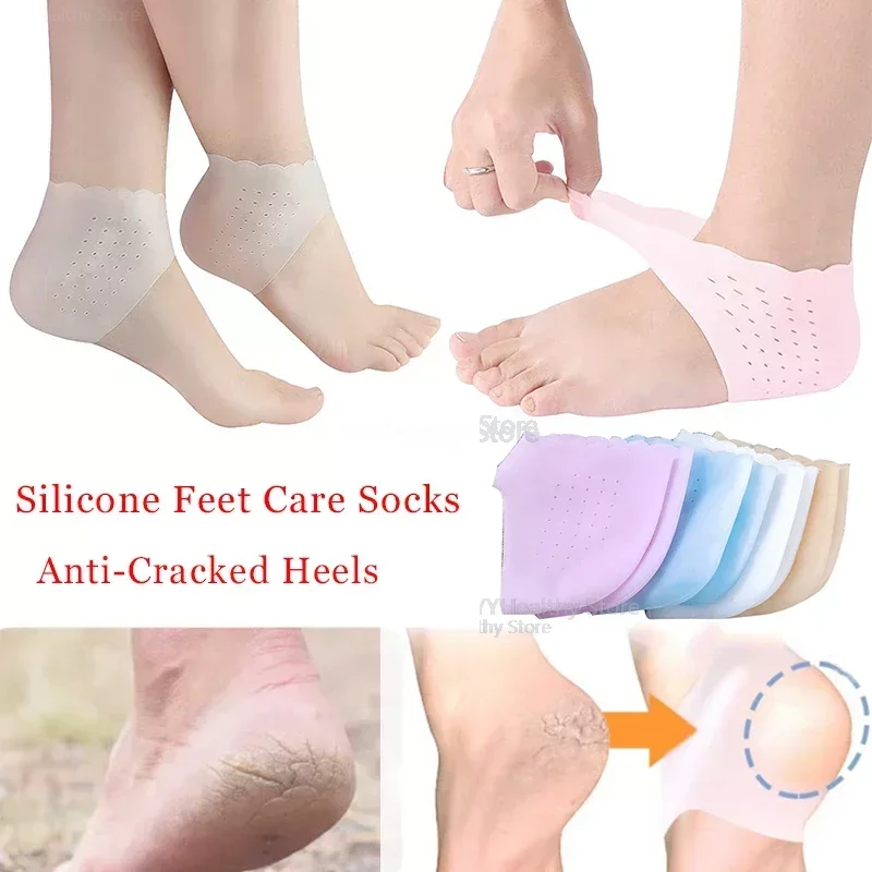 양말 Silicone Feet Care Socks Anti-Cracking Moisturizing Gel Heel Thin Socks Lace Heel Cover with Hole Foot Skin Care Protector