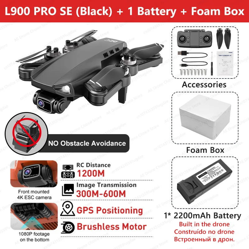 L900prose Black