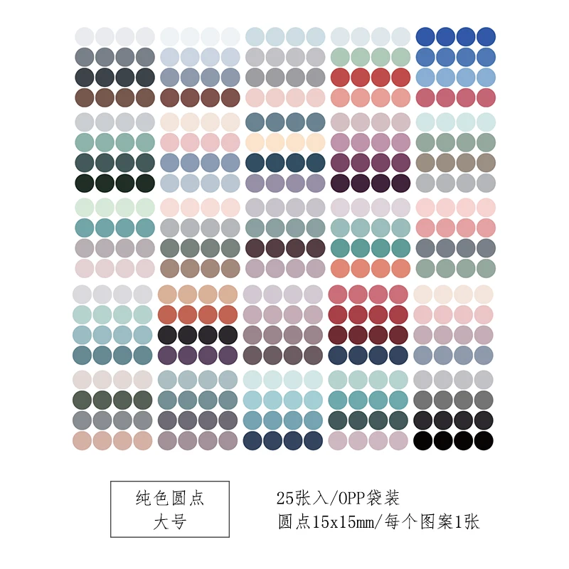 A-25 Sheets