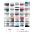 A-25 Sheets