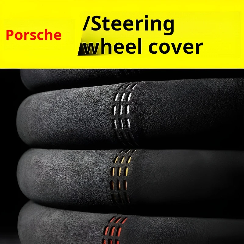 

Suitable For Porsche Suede Handle Cover Steering Wheel Cover Macan Cayenne Panamera 718 Interior Modification