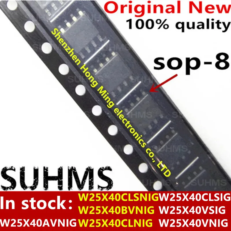 WS2024AUG480
