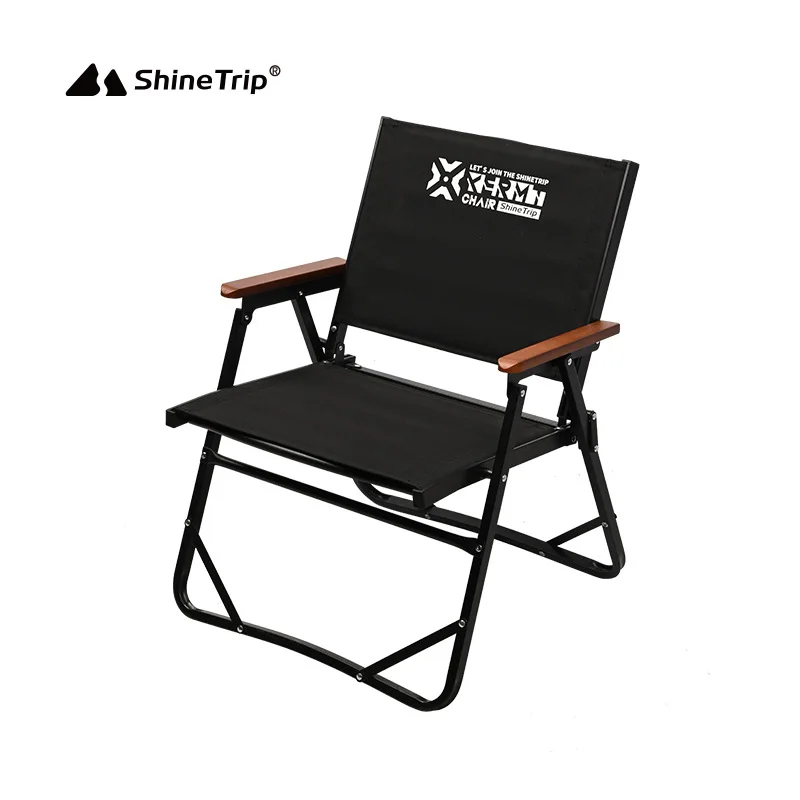 

ShineTrip A464 Outdoor Folding Chair Armchair Portable Foldable Picnic Hike Camping Chair