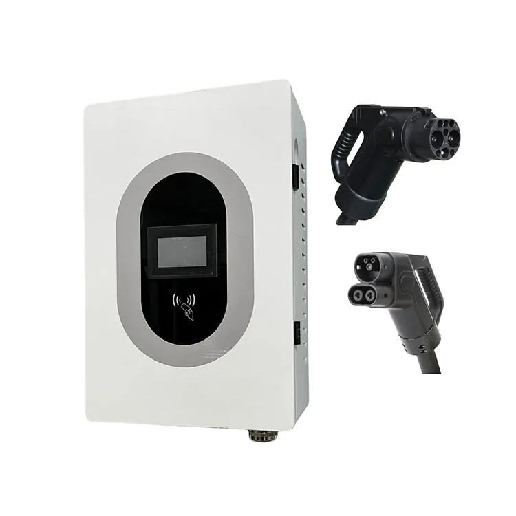 Рисунок 4 - Настенное зарядное устройство 20 кВт/30 кВт с ocpp1