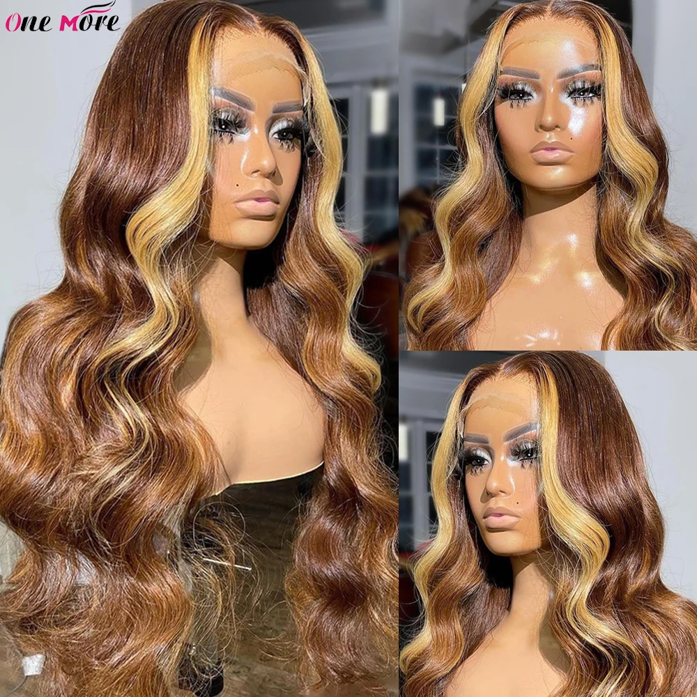 613 Brown Highlight Wig Human Hair Skunk Stripe Human Hair Wig Blonde Body Wave Lace Front Wig Ombre Colored Human Hair Wigs
