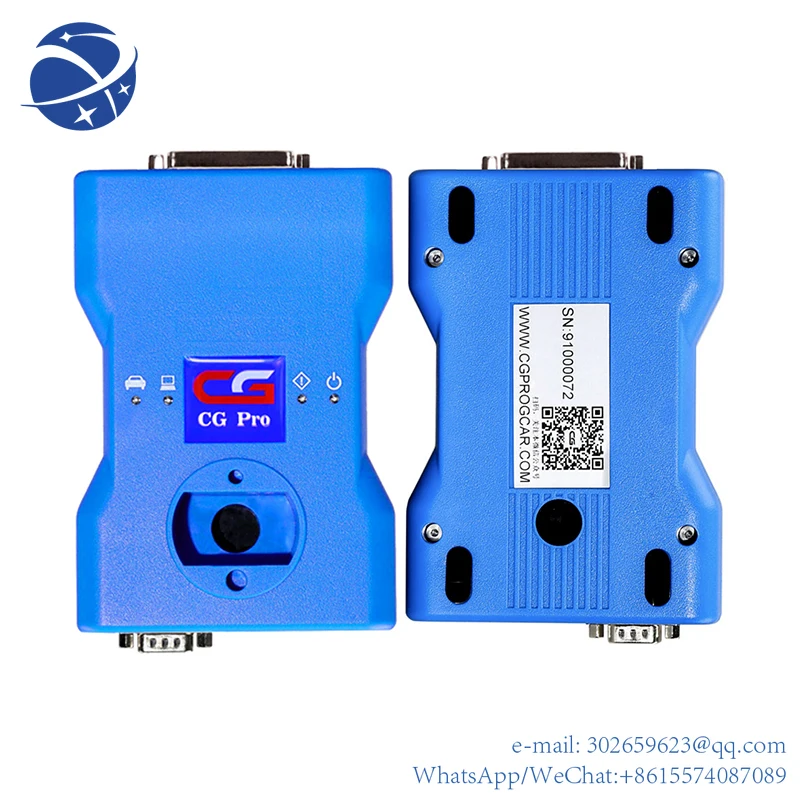

yyhc encryption chips powerfully crack car key clone machine for programmer