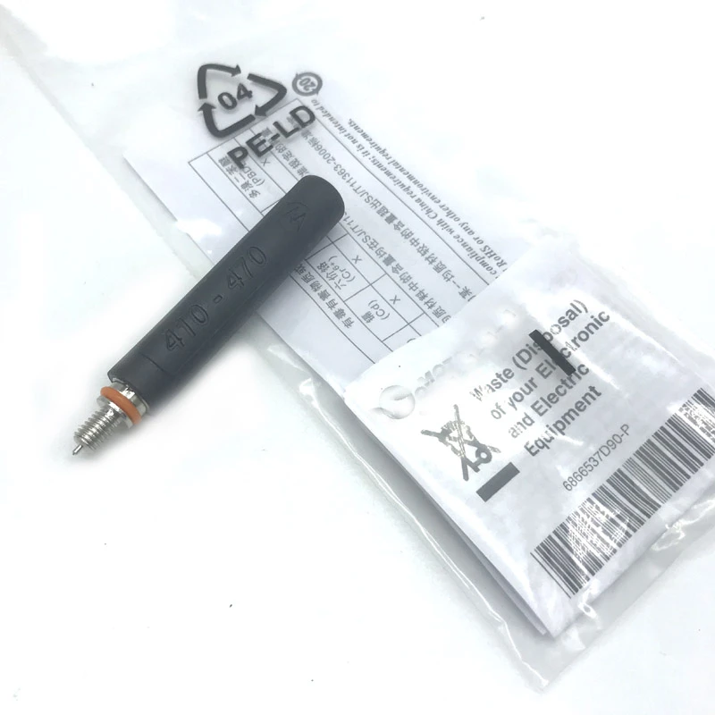 Рисунок 2 - UHF 410-470 МГц или 806-870 МГц