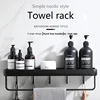 Free Drill Bathroom Shelf Black Shower Storage Rack Black Corner Shelves Wall Sticker Bathroom Accessories Toilet Shampoo Holder 2