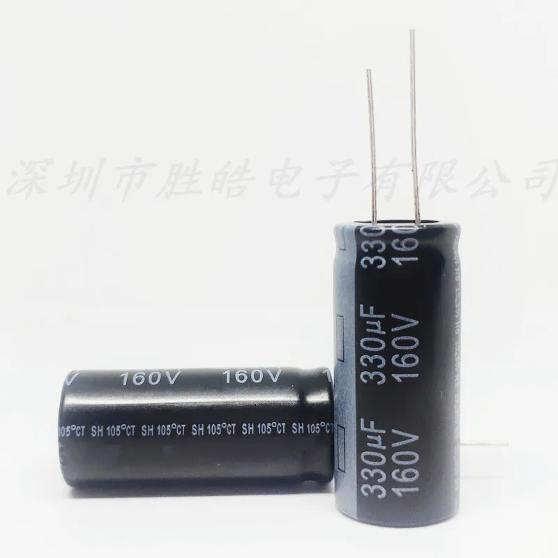 （5PCS）  160V330UF  Volume ：18x35  Aluminum Electrolytic Capacitors   High Quality