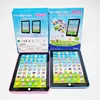 Mini English Tablet Learning Machine Toddler Intelligent Early Education Pad Words Numbers Alphabets Musical Sound Effects Toys 6