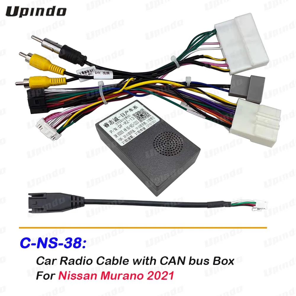 CarRadioCableCANBusBoxAdapterforNISSANMurano2021Wiring