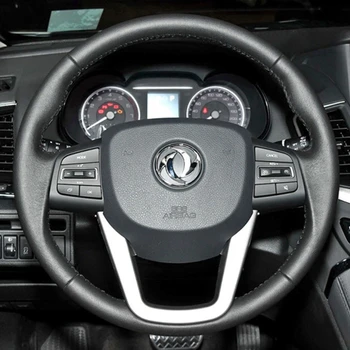 Accessori per auto coprivolante per auto a treccia per Fxauto AEOKUS Dongfeng DFM AX7 E70 2015-2019 involucro sterzo in pelle microfibra