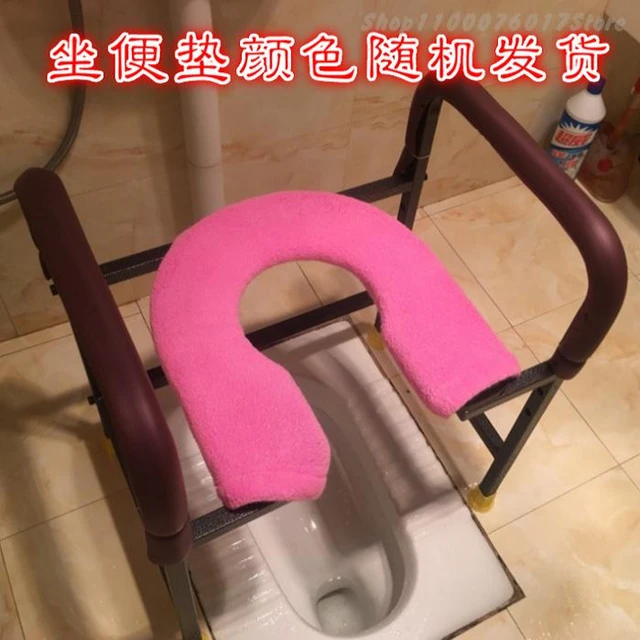 Chaise De Toilette Portable Pour Personnes Âgées, Pour Femmes Enceintes,  Pour Adultes - Toilettes - AliExpress