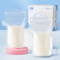 50Pcs Leakproof Breast Milk Bags 200ml Freshness Keeping Breast Milk Bags Mother Milk Freezer Feeding Infant Storage Milk Bag 2