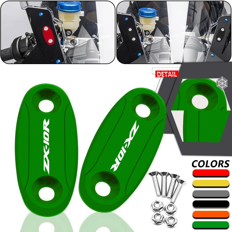 

For ZX-6R 2005-2008 ZX-10R 2004-2007 Motorcycle Windscreen Windshield Mirror Hole Cap Driven Mirror Cover zx6r zx10r