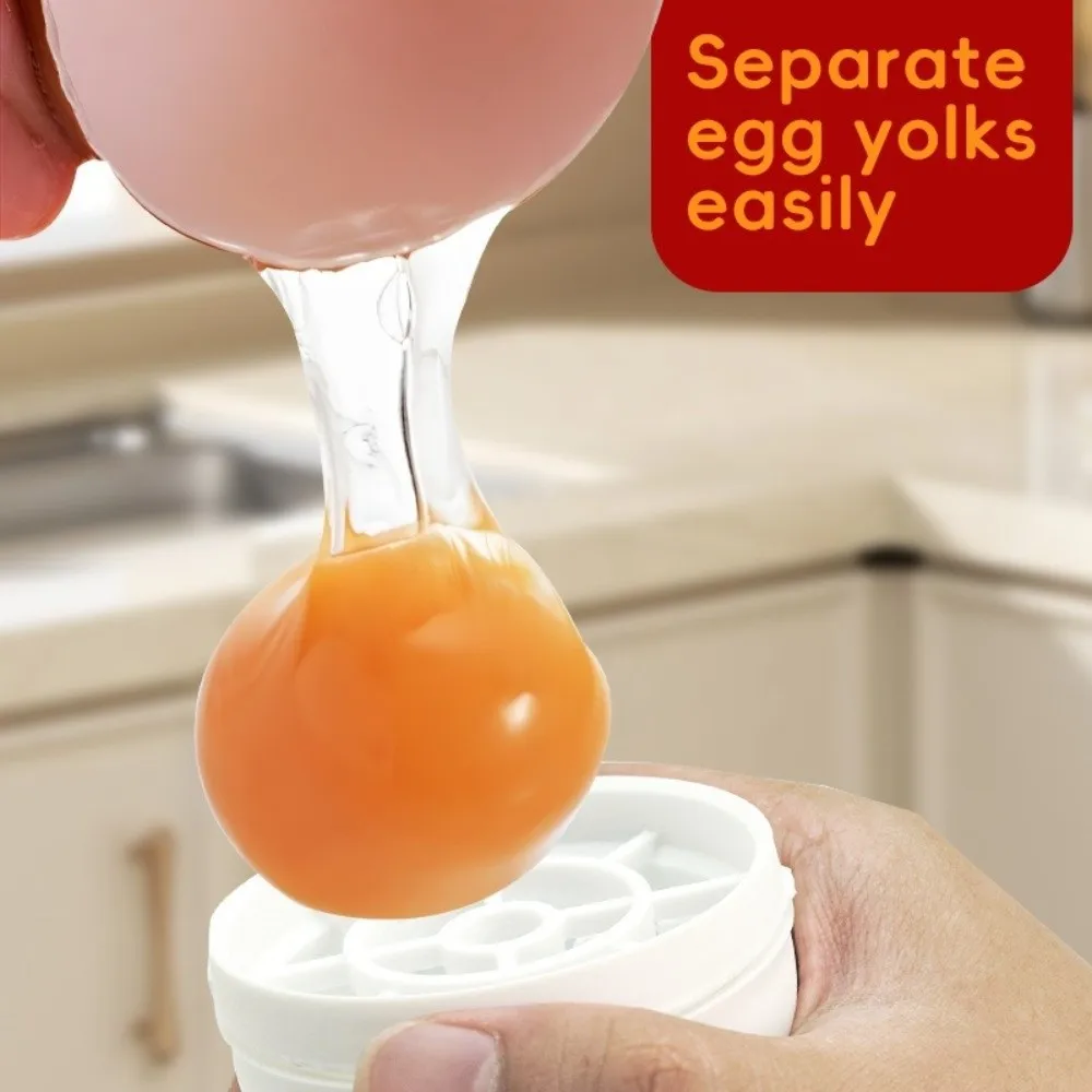 Small Egg Separator Non-stick Quick Rinse Kitchen Utility Gadget Removable Lightweight Egg White And Yolk Separator Cooking