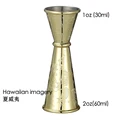 Hawaiian Gold