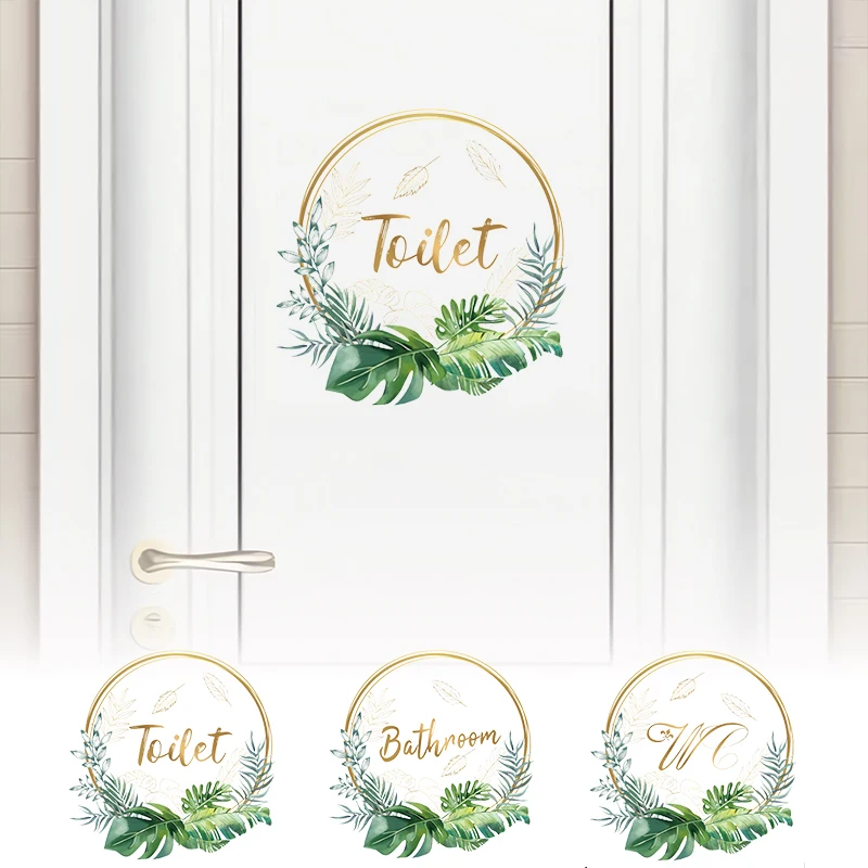 Bathroom Toilet Doors PVC Self-Adhesive Flower Wall Door Sticker