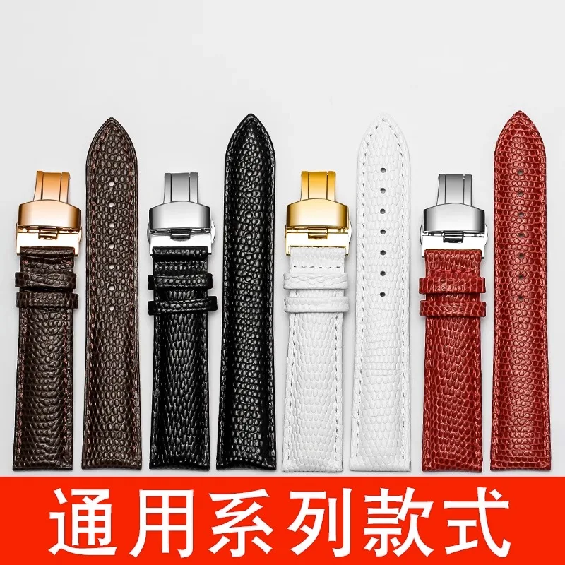 Lizard pattern cow genuine leather watchband 14/16/18/20/22mm Watch Steel Butterfly Buckle  Band Strap Wrist Belt Bracele