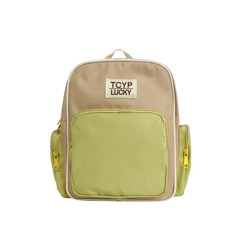 Korean Cute Kids Backpacks Patchwork Children's Handbags for Girls Boys Kindergarten Schoolbag Toddler Travel Storage Bag 2024 5