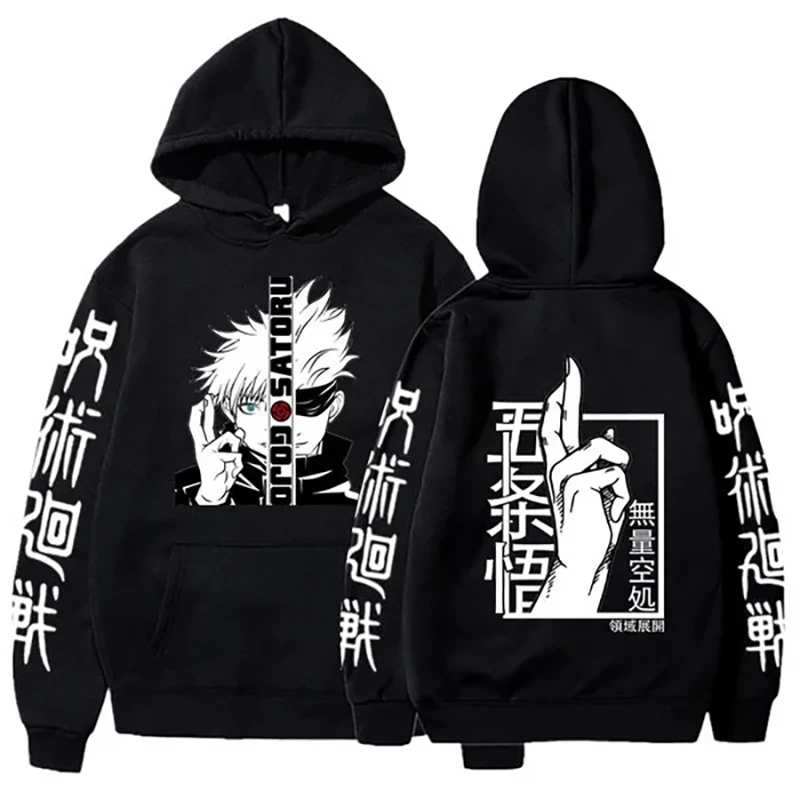 

New Hoodies Cool Gojo Satoru Graphic Print Hooded Sweatshirt Unisex Fashion Anime Long Sleeve Loose Hoodies