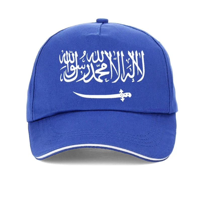 Summer Men Golf Sun Hats 100% SAUDI ARABIA Baseball Cap Sa Hat Sau Country  Travel Arabic Nation Arab Islam Arabian Flag Caps - AliExpress