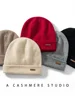 100% Cashmere 2-Layers Beanies Solid Knit Caps Unisex Hat Casual Men New Year Special Price Basic Soft Women Warm Hair Bonnet 1