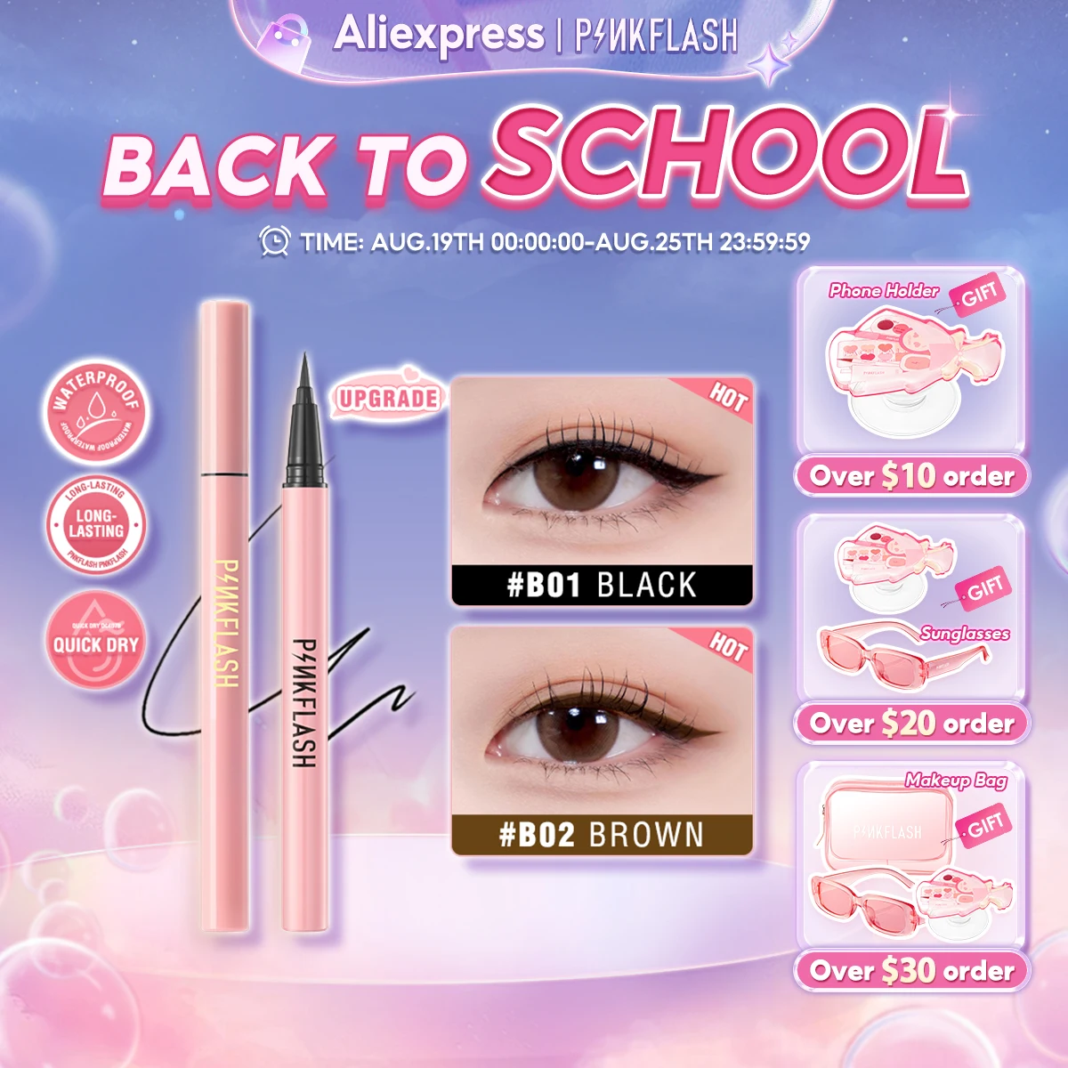 Waterproof Black Liquid Eyeliner Sweatproof Quick-Dry Long Lasting Matte Liquid Eye Liner Pen Makeup Eyes Cosmetics liquid eyeliner eyeliner pen