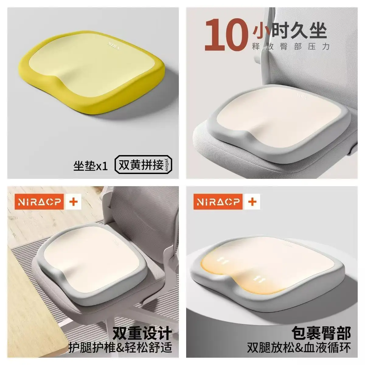 Double yellow color