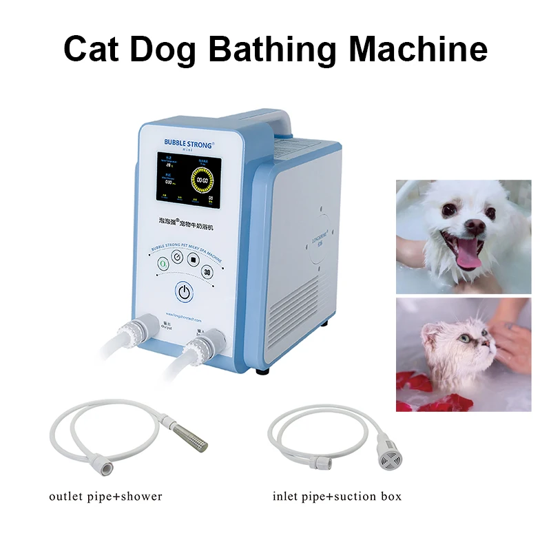Pet Wash Machine Cat SPA Bathing Machine Eterinary Equipment Pet Clinic Cat Dog Bubble Strong Nano Bubble SPA Wash