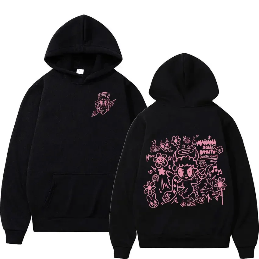 2023 Karol G Bonito Hoodie Men Women's Oversized Long Sleeve Sweatshirt Fashion Fleece Pullover Hooded Pullover Male Streetwear