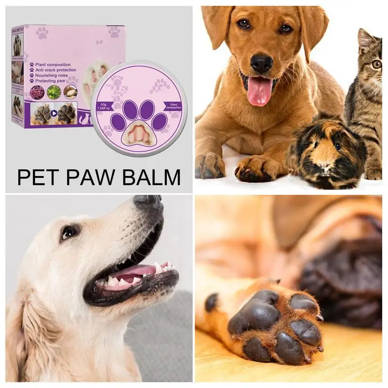 Рисунок 2 - Бальзам для собачьей лапы