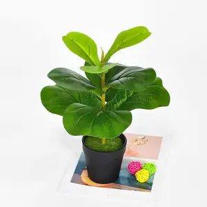35/50cm Artificial Green Ficus Tree Branch Home Garden Living Bedroom Long Tropical Decoration Balcony Fake Plant Plastic R D2n1