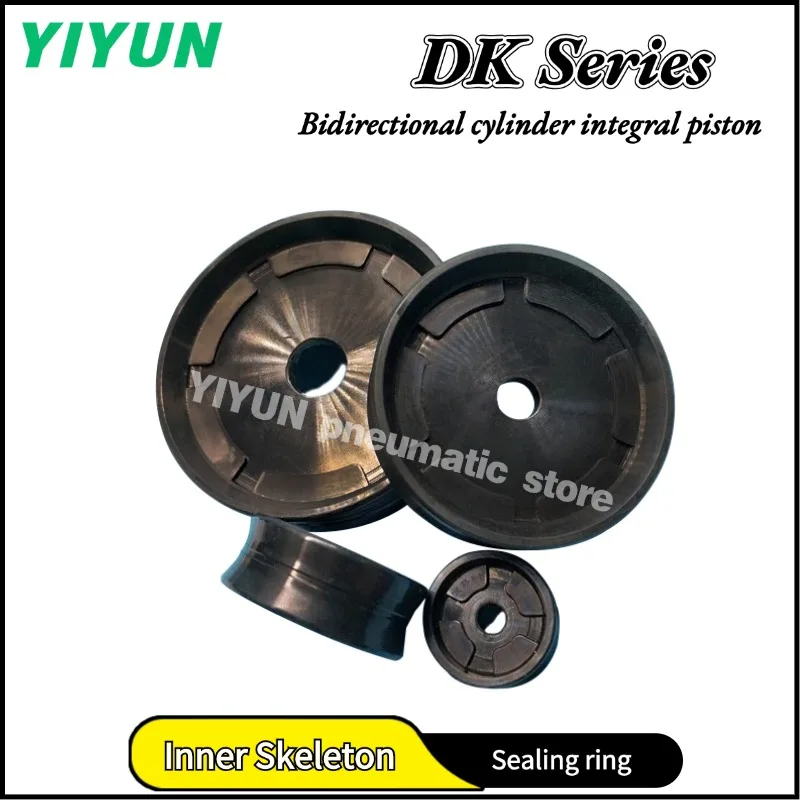 DK PDE PDF 실린더 내부 스켈레톤 버퍼 피스톤 도장 링, 32,35,40,50,60,63x8,10,16,12,18x15,18,20,20.5,22,21,21.5,11,8.8